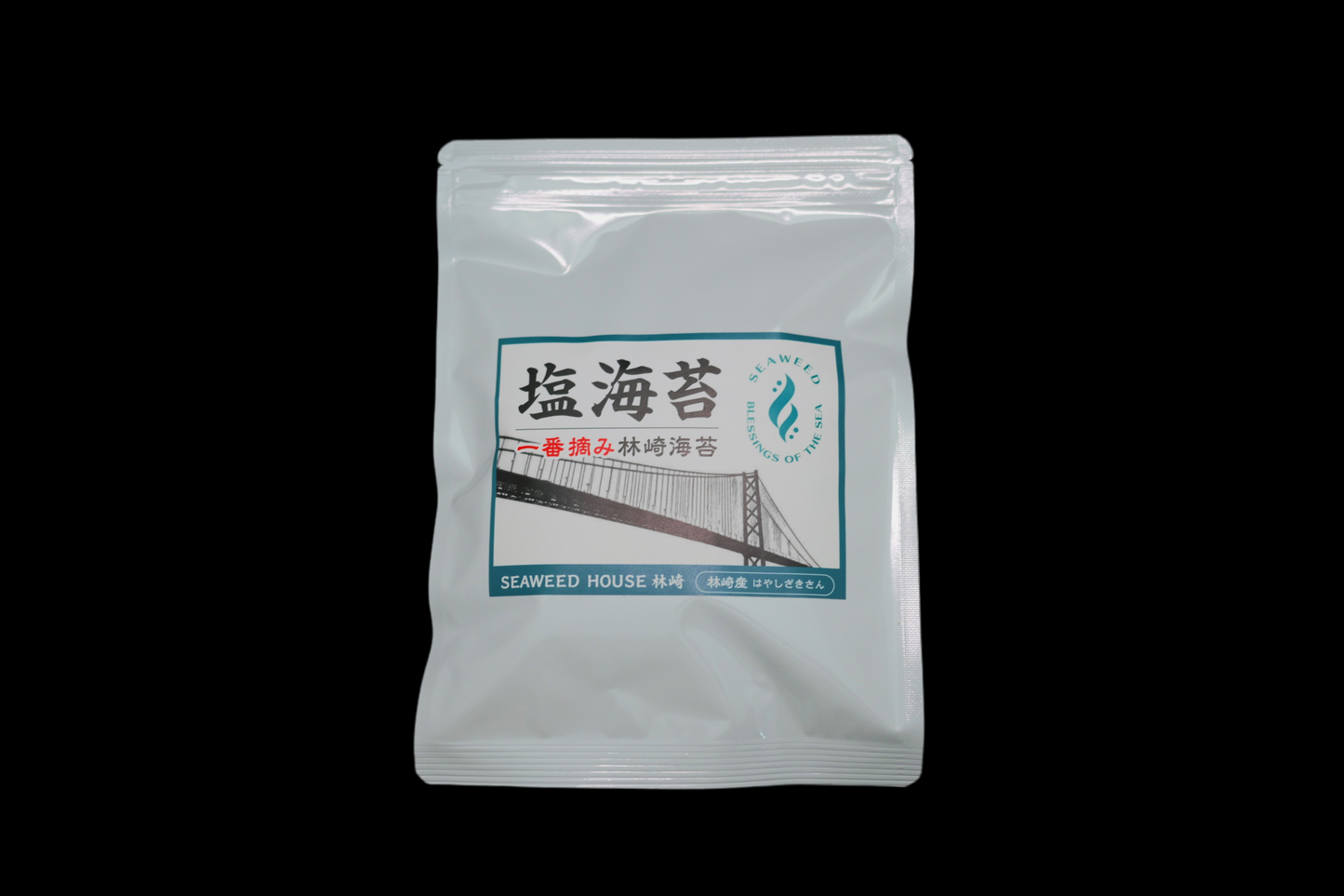 一番摘み 塩海苔