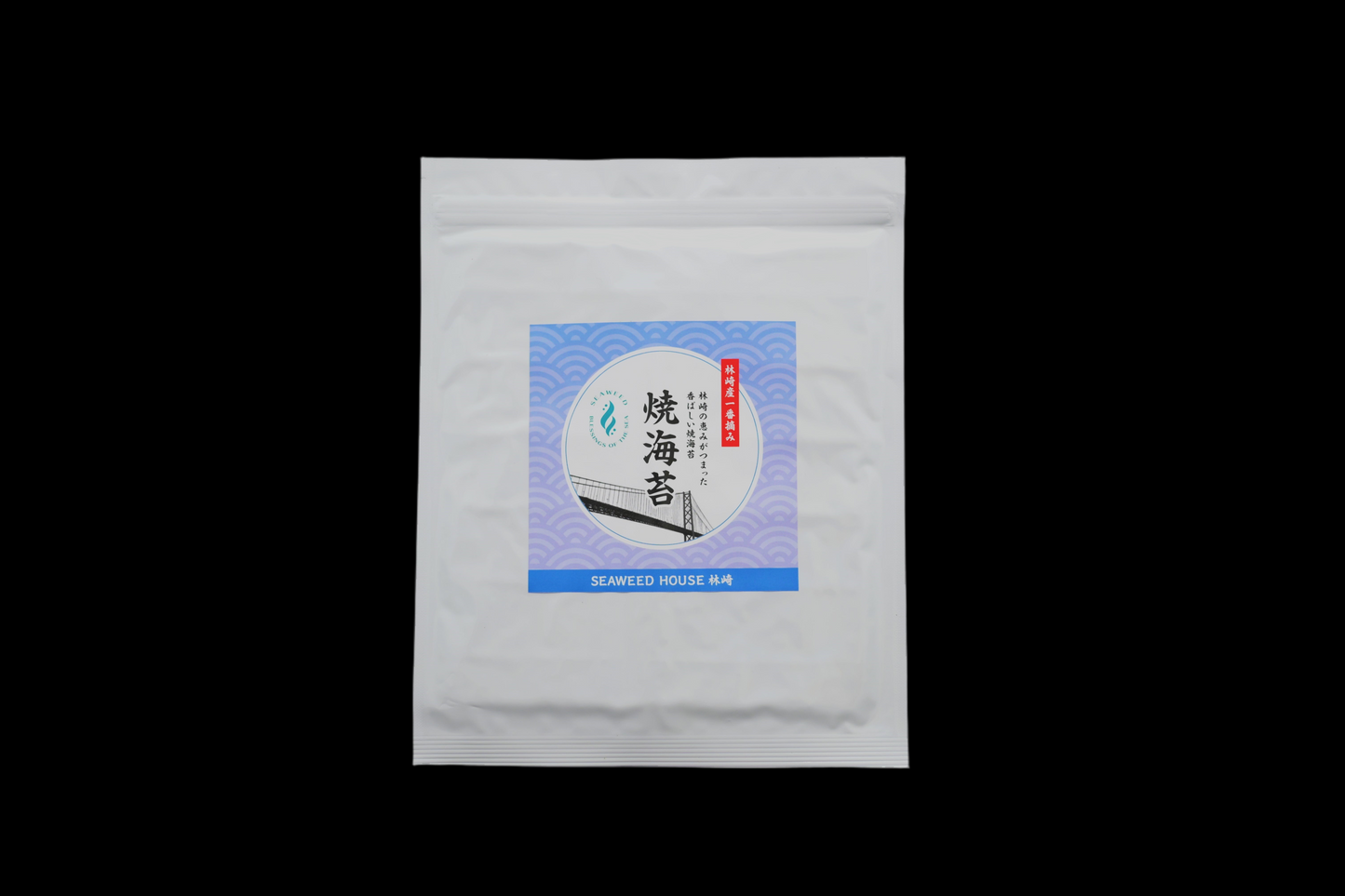 一番摘み 焼海苔