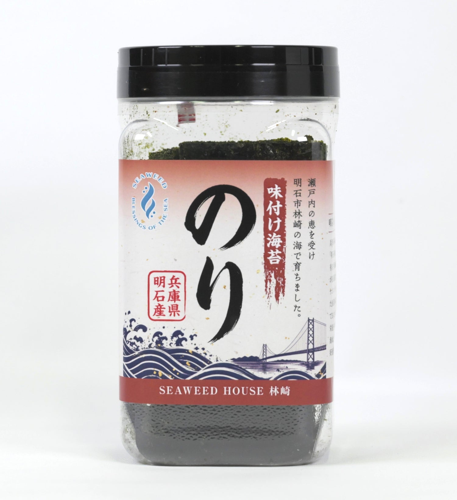 単品商品