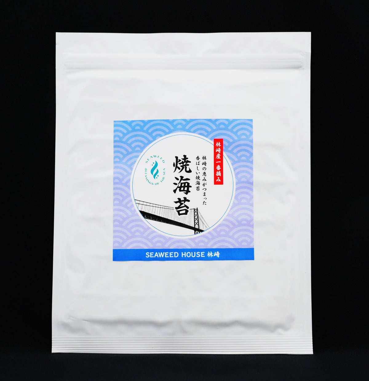 一番摘み　焼海苔