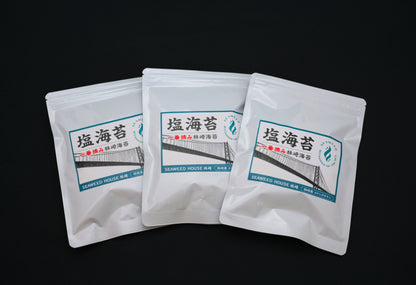 林崎産　塩海苔　3点セット