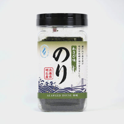 わさび味海苔