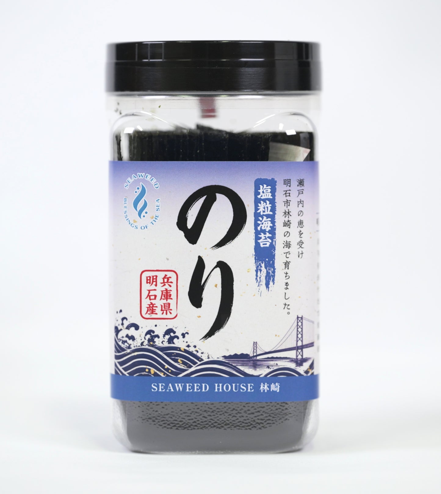 塩粒海苔