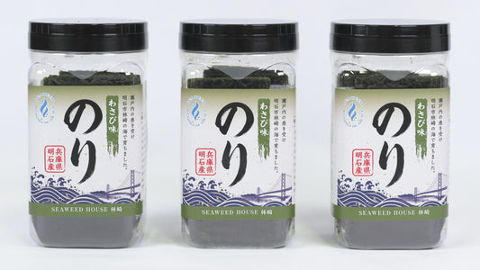 わさび味海苔3本セット（ボトル）