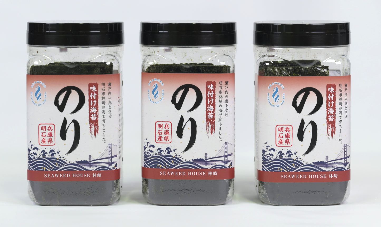 味付け海苔3本セット（ボトル）
