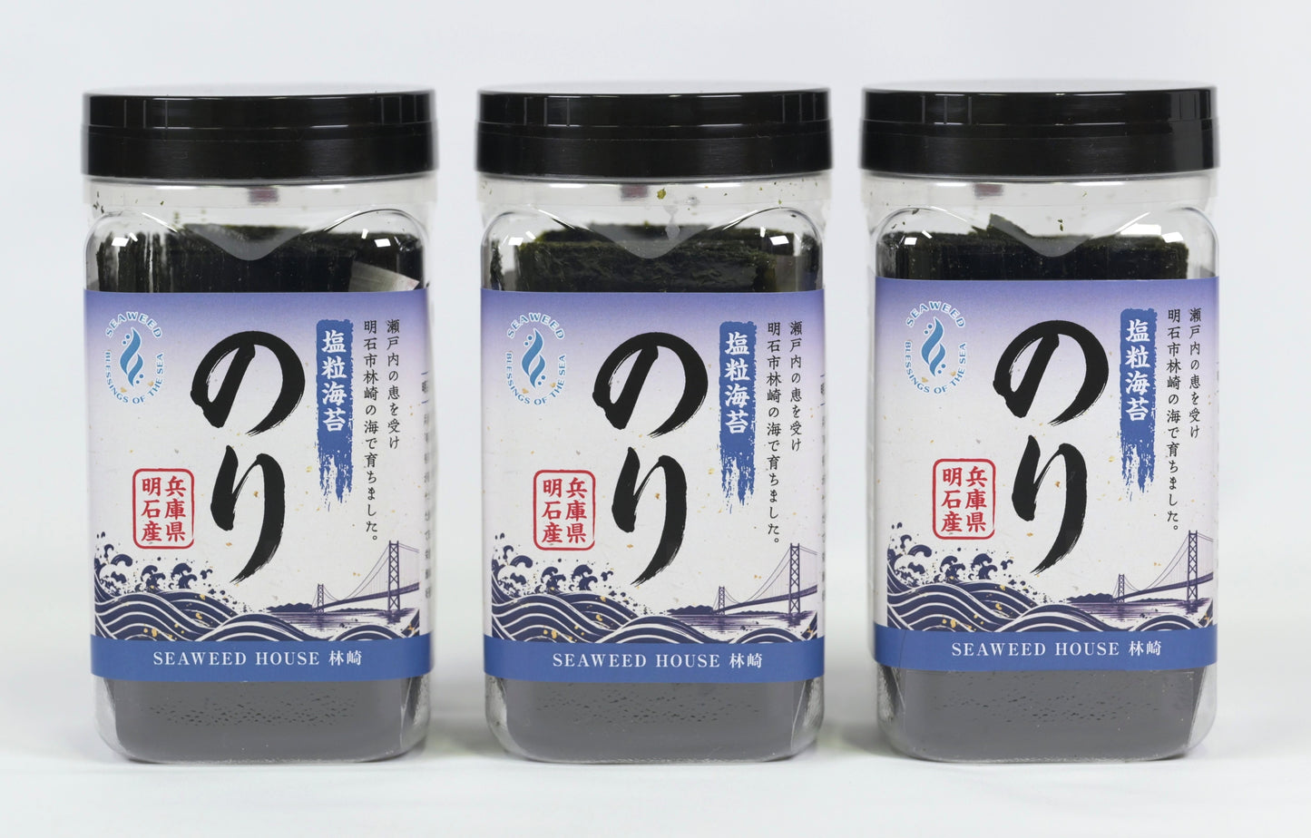 塩粒海苔3本セット（ボトル）