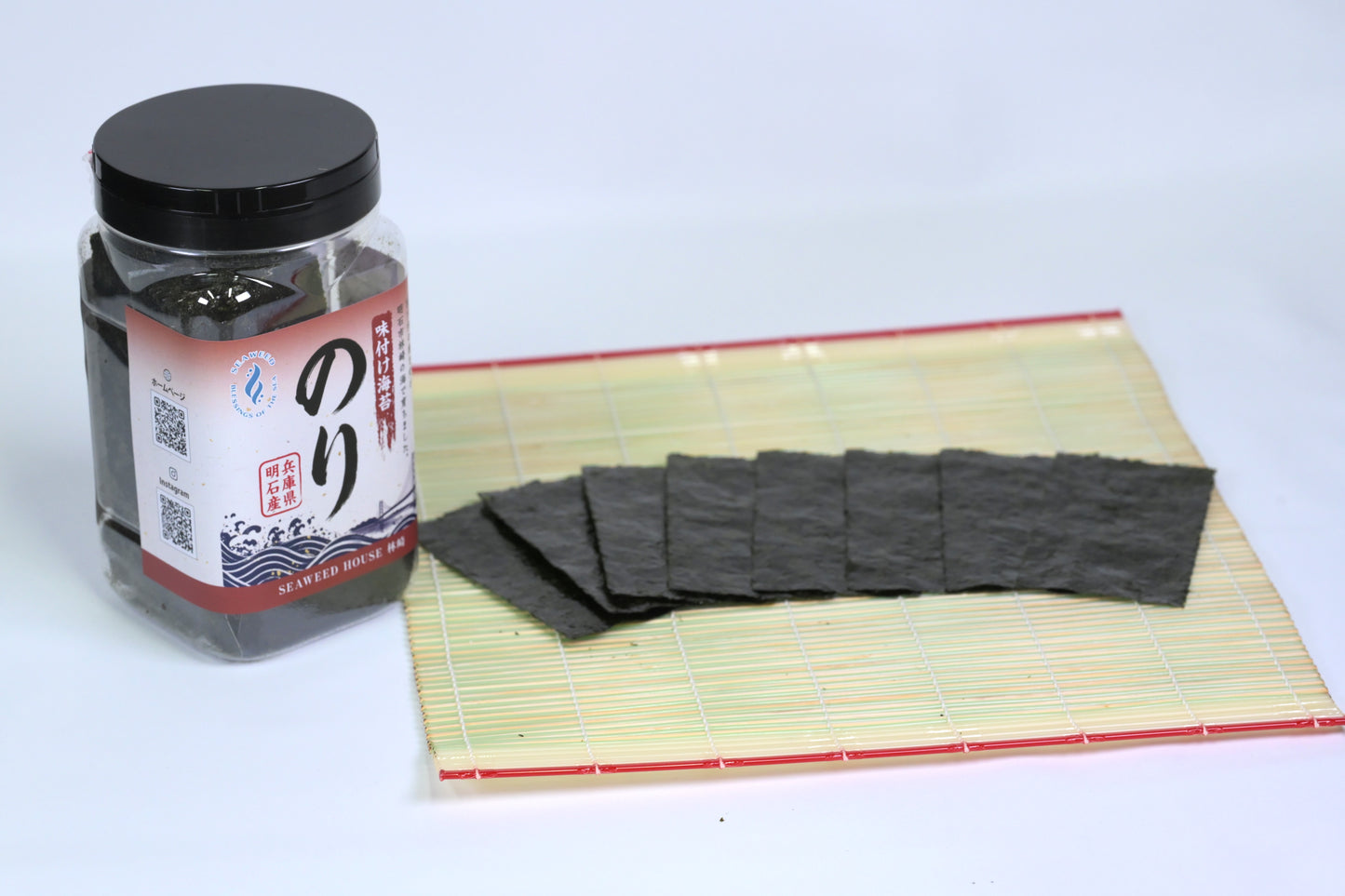 味付け海苔3本セット（ボトル）