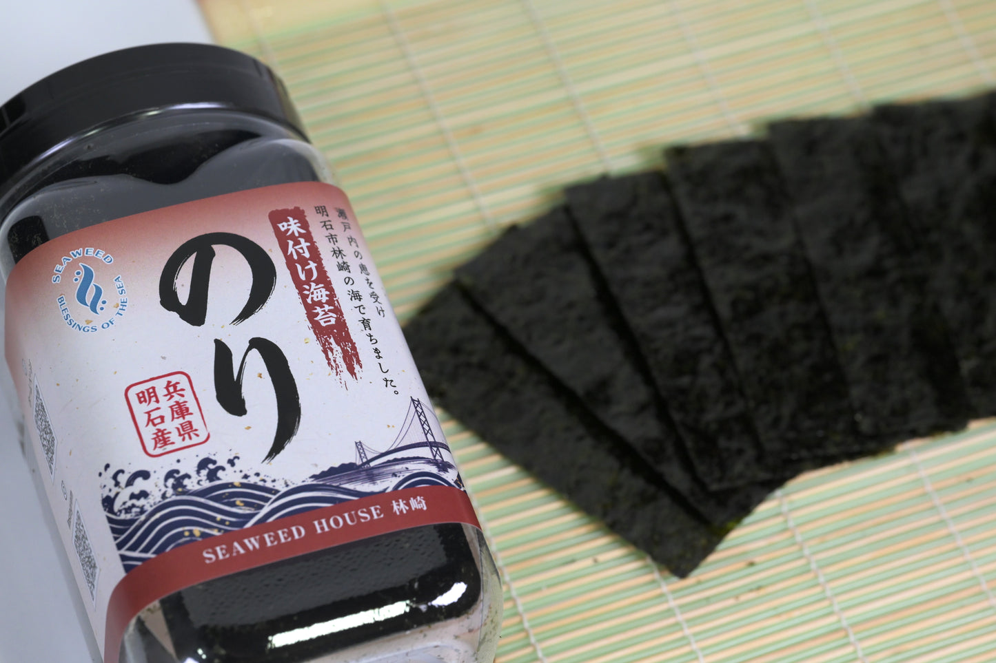 食べ比べ3種セット（お試し）